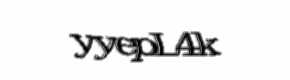 Security check image, please type the characters shown